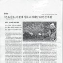 현인농원 이미지