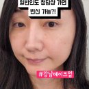 지예헤어샵