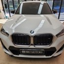 브로모터스 이미지