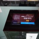 구로-구로-구로-1067 이미지