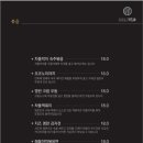 금천맛집 이미지