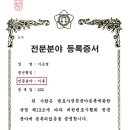 로율 이미지