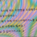 오홀리 이미지