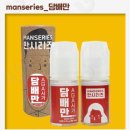 시가모아부천원종점 이미지