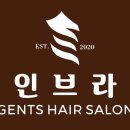 맨인살롱 이미지