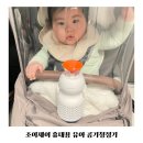 제이아이안전 | 아기공기청정기 고민? 조이제이유아용공기청정기 사용 후기
