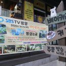 빵굽는곰 이미지