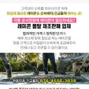 교대성모안과의원 이미지