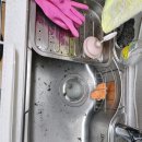 UR(파주시)-[금빛로]-하-6 | 파주싱크대막힘 물 안 빠지고 하부장 꿀렁거릴 때 배관 내시경 정밀 통수
