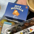 성환마트주