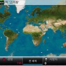 주식회사 프리온 이미지