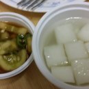 아자자치킨