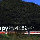 중동로280번길 61 이미지