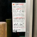 더불어공인중개사사무소 이미지