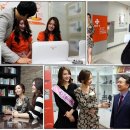 펄스온 생명공학 이미지