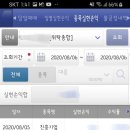 광동상사 이미지