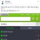 송종국축구교실 스포츠동아
