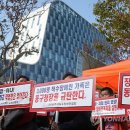 동구척수장애인협회 이미지