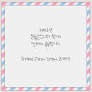 스탠드펌 네이버블로그