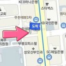 한정신건강의학과의원 이미지