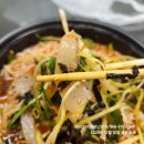 미미수산