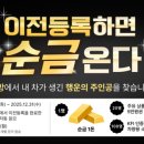카방