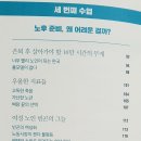 프라임기획 이미지