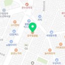 망우찜쌈밥 1호점 이미지