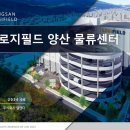 로지필드 이미지