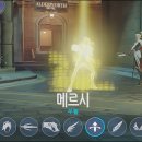 메르시 - 양산시 물금로 188 | 메르시