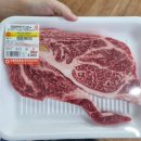 쌍용자동차봉화서비스프라자 | 봉화군 맛집 '봉화한약우프라자' 내돈내산 솔직후기. Feat.약초먹고 자란 한약우가 맛있는 식육식당.