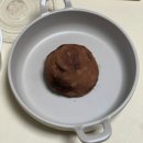아라또