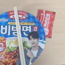 샐러디아(영월점)
