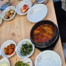 유안이네횟집