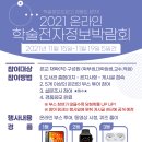 윤성전자 이미지