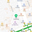 청인합동행정사사무소 이미지