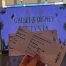 지브리 7 디즈니 영화 OST 콘서트 이미지