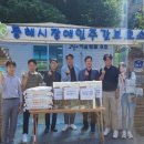 동해시장애인주간보호소 이미지