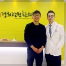 고려한의원 네이버블로그