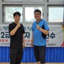 투투울산 이미지