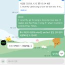 별빛영어학원 | 영어학원 한 달 후기