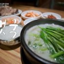 춘천 효자문 이미지