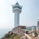 남해 낭만스테이 이미지