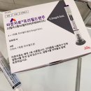 우리약국 | 마운자로 처방 부작용 약국 다이어트약 후기