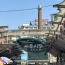 서문시장역(3호선) | [대구 가볼만한곳 추천]서문시장 꼭 먹어야 할 먹거리 | 감자팬케이크•칼제비•대왕붕어빵 솔직후기