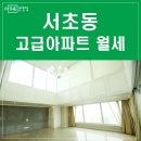 서초자이약국 이미지