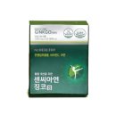 엔피케이(주) 이미지