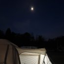 솔방울캠핑장 | 함안) 아이가 뛰어놀기 좋았던 '아라캠핑장' A1사이트 이용 후기