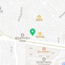 연수메티컬 이미지