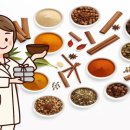 장백한의원 이미지